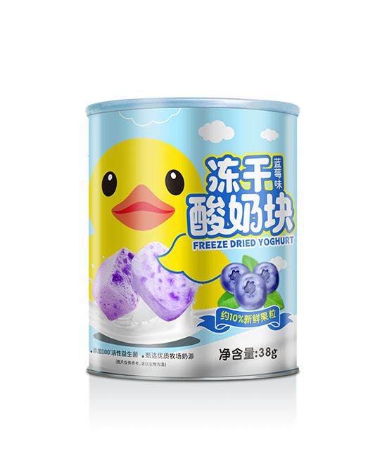 小黃吖凍干酸奶塊藍(lán)莓味.jpg 小黃吖凍干酸奶塊藍(lán)莓味.jpg