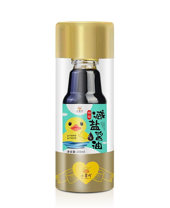 小黃吖減鹽醬油.jpg 小黃吖減鹽醬油.jpg