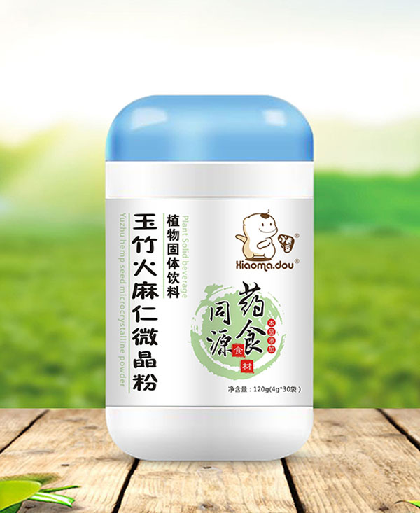 小毛豆玉竹火麻仁植物固體飲料.jpg 小毛豆玉竹火麻仁植物固體飲料.jpg