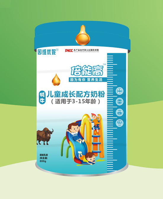 因維優(yōu)妮倍能高牦牛兒童成長(zhǎng)配方奶粉.jpg 因維優(yōu)妮倍能高牦牛兒童成長(zhǎng)配方奶粉.jpg