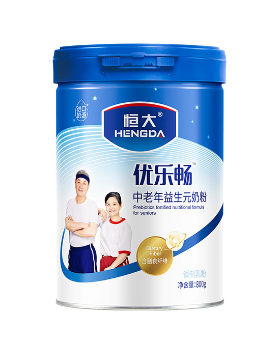 恒大優(yōu)樂(lè)暢中老年益生元奶粉.jpg