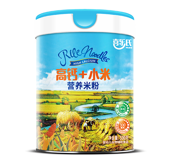喜樂氏高鈣+小米營(yíng)養(yǎng)米粉.jpg