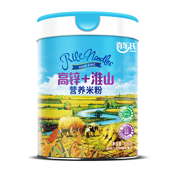 喜樂氏高鋅+淮山營(yíng)養(yǎng)米粉.jpg