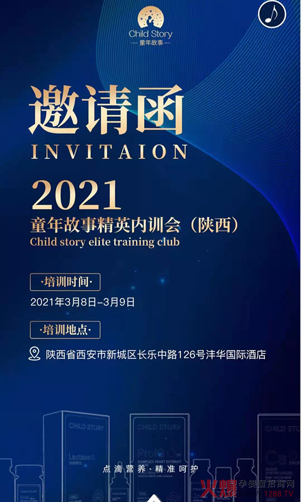 δ | 2021ͯӢ(ni)Ӗ(xn)\ĵ
