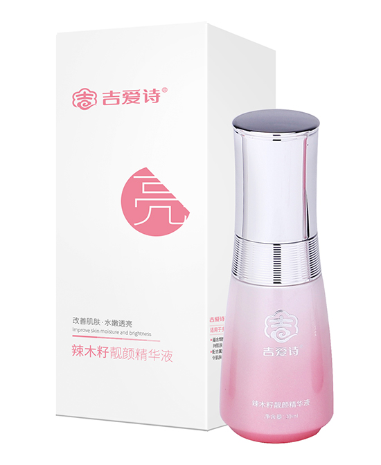 吉愛(ài)詩(shī)辣木籽靚顏精華液.jpg 吉愛(ài)詩(shī)辣木籽靚顏精華液.jpg