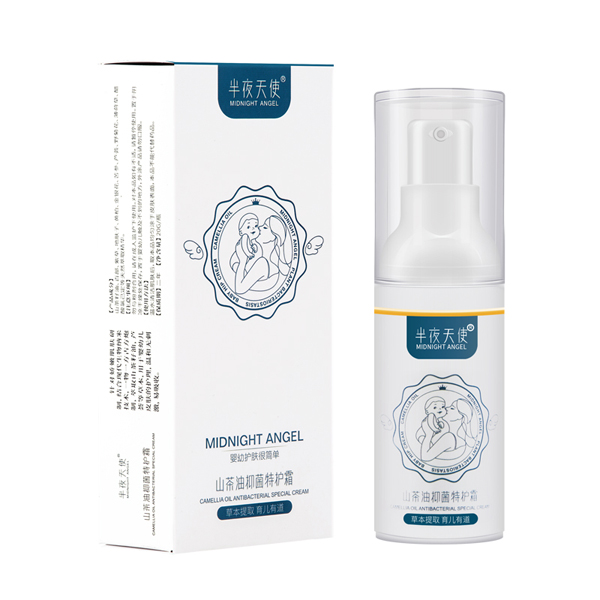 半夜天使山茶油抑菌特護(hù)霜1.jpg
