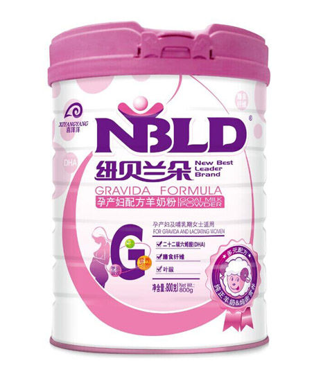 妞貝蘭朵孕產(chǎn)婦配方羊奶粉.jpg 妞貝蘭朵孕產(chǎn)婦配方羊奶粉.jpg