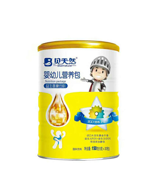 貝天然益生菌復合粉-嬰幼兒營養(yǎng)包.jpg