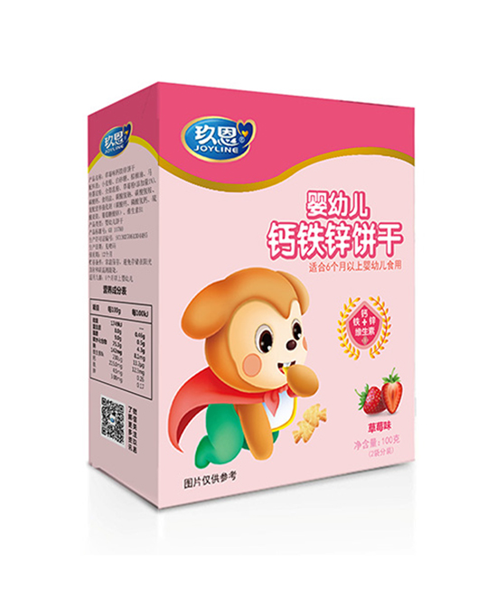 玖恩鈣鐵鋅餅干.jpg 玖恩鈣鐵鋅餅干.jpg