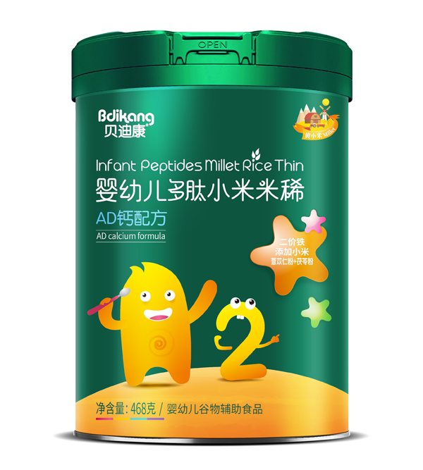 貝迪康多肽小米米稀 AD鈣配方 聽裝