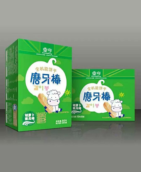 皇亨全機能磨牙棒—胡蘿卜南瓜味.jpg