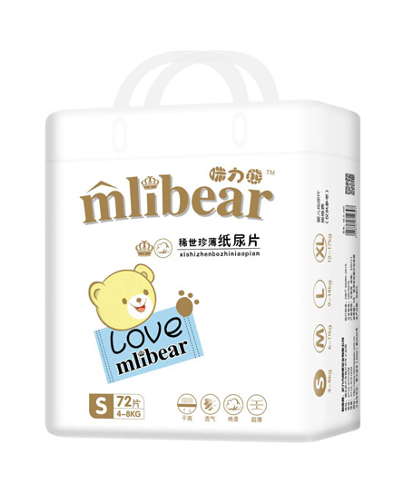咪力熊紙尿片s碼72片.jpg