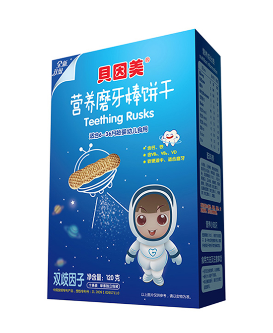 貝因美營(yíng)養(yǎng)磨牙棒餅干.jpg 貝因美營(yíng)養(yǎng)磨牙棒餅干.jpg