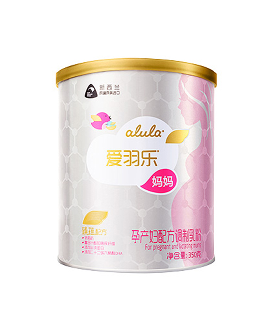 愛(ài)羽樂(lè)孕產(chǎn)婦配方調(diào)制乳粉.jpg 愛(ài)羽樂(lè)孕產(chǎn)婦配方調(diào)制乳粉.jpg