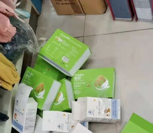  ΢�ňDƬ_20201229120211