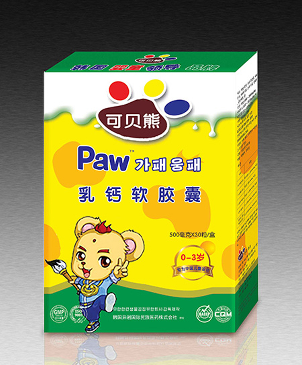 可貝熊乳鈣軟膠囊.jpg 可貝熊乳鈣軟膠囊.jpg