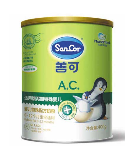 善可嬰兒特殊配方奶粉AC.jpg
