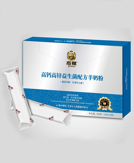 杰賦高鈣高鋅益生菌配方羊奶粉400克.jpg