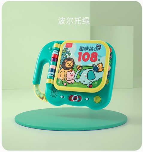 ؐʩӢZcxC _ȤζӢZW֮