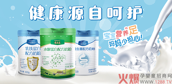 WRƳϣ20A֮ʳƷď(qing)ݺR