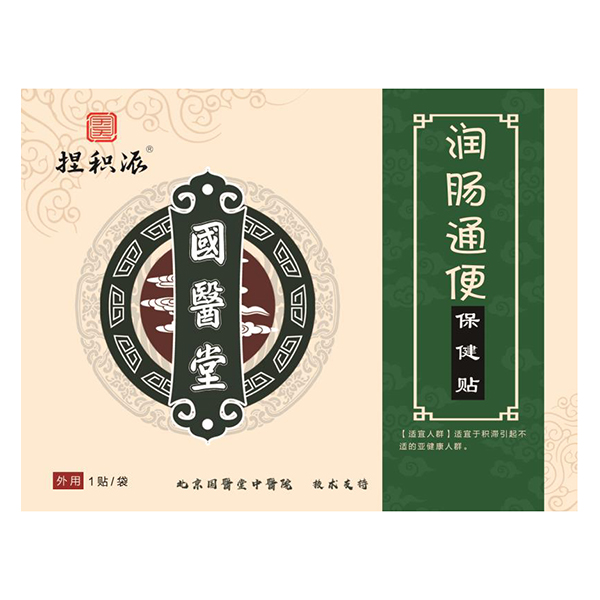   (gu)t(y)eɝ(rn)cͨ㱣N