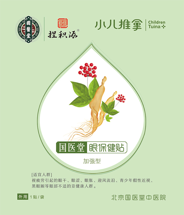   (gu)t(y)e۱N ӏ(qing)