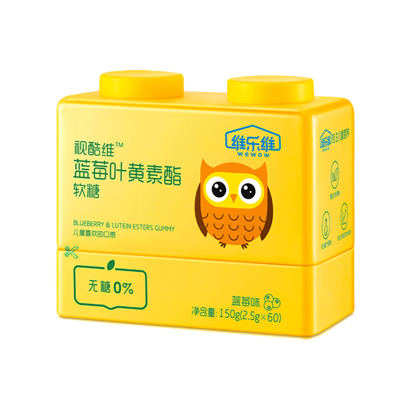 維樂(lè)維維藍(lán)莓葉黃素脂軟糖.jpg 維樂(lè)維維藍(lán)莓葉黃素脂軟糖.jpg