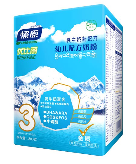 優(yōu)比麗金質牦牛奶粉3段.jpg 優(yōu)比麗金質牦牛奶粉3段.jpg