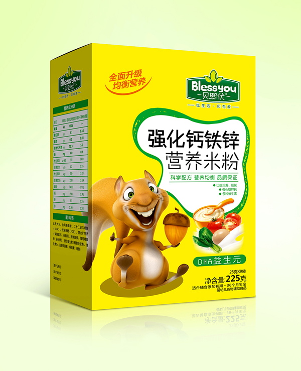 貝熙優(yōu)強化鐵鋅鈣營養(yǎng)米粉 盒裝225克(DHA益生元)
