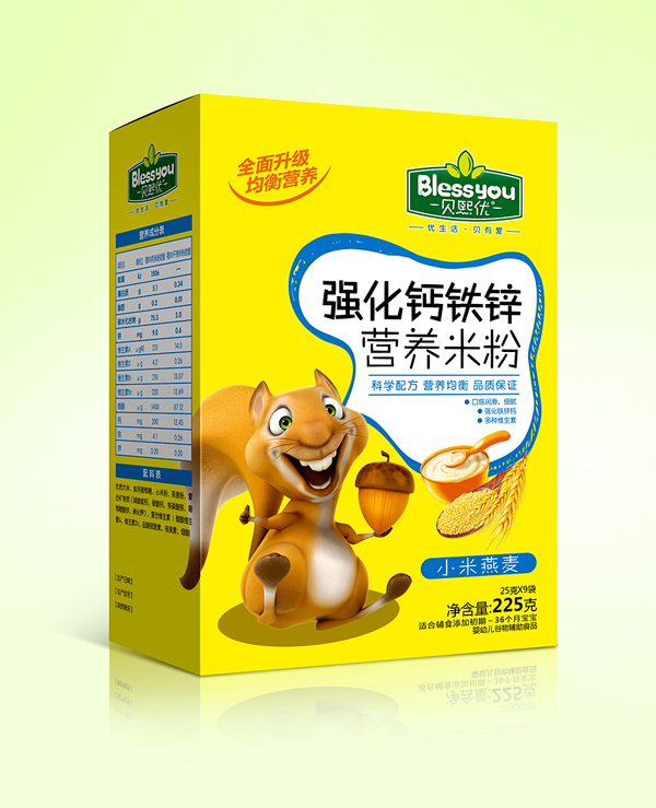 貝熙優(yōu)強化鐵鋅鈣營養(yǎng)米粉 盒裝225克(小米燕麥)