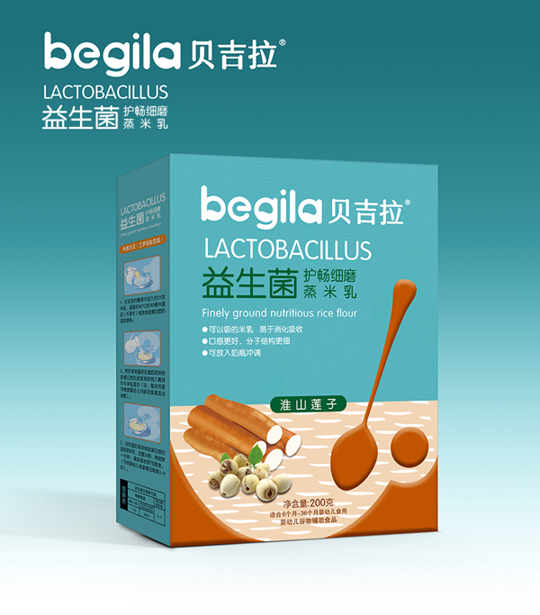 貝吉拉益生菌護(hù)暢細(xì)磨蒸米乳 淮山蓮子 盒裝