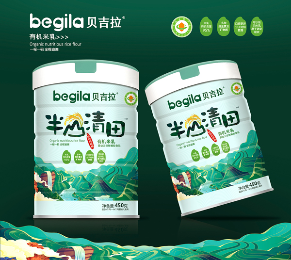 貝吉拉半山清田有機(jī)米乳 鐵鋅鈣核桃 聽(tīng)裝