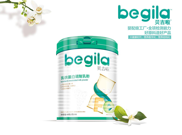 貝吉啦乳鐵蛋白調(diào)制乳粉