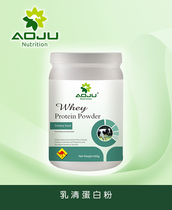 澳巨營(yíng)養(yǎng)乳清蛋白粉.jpg