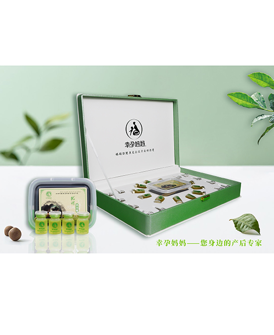 幸孕媽媽美韻調(diào)理養(yǎng)護套.jpg 幸孕媽媽美韻調(diào)理養(yǎng)護套.jpg