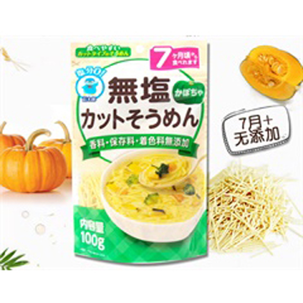 日本信太郎菠菜碎面100g.jpg