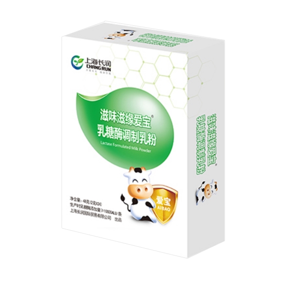 滋味滋緣愛(ài)寶乳糖酶調(diào)制乳粉.jpg 滋味滋緣愛(ài)寶乳糖酶調(diào)制乳粉.jpg