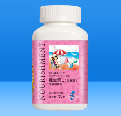  �S����C�I(y��ng)�B(y��ng)�׽�Ƭ120g����ͯ�ͣ�