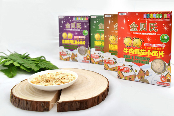 兒童營(yíng)養(yǎng)面片.jpg 兒童營(yíng)養(yǎng)面片.jpg