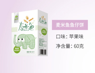 象小萌麥米魚(yú)魚(yú)仔餅-蘋(píng)果味.jpg