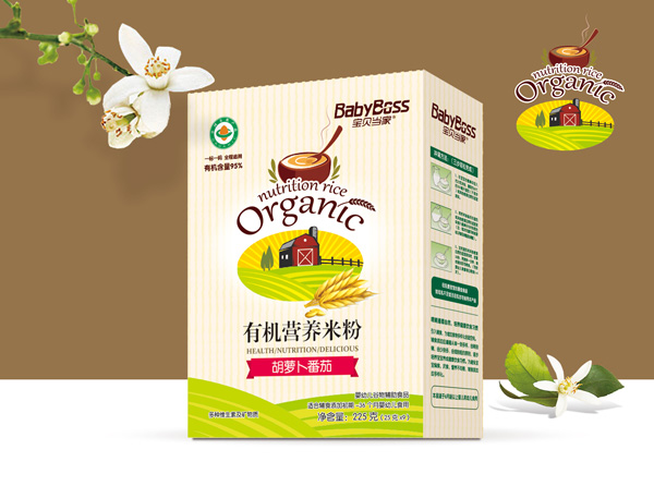 寶貝當(dāng)家胡蘿卜番茄有機(jī)營養(yǎng)米粉 盒裝