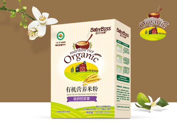 寶貝當(dāng)家鐵鋅鈣蘋果有機(jī)營養(yǎng)米粉 盒裝