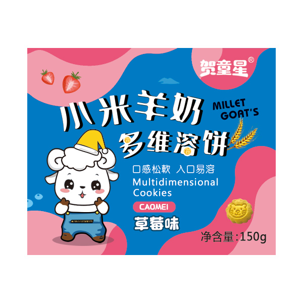 賀童星小米羊奶多維溶餅 草莓味.jpg