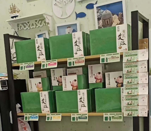  oؐؐۋͯa(chn)ƷЈD3