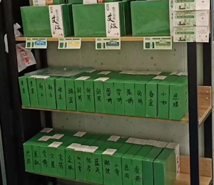 oؐؐۋͯa(chn)ƷЈD6