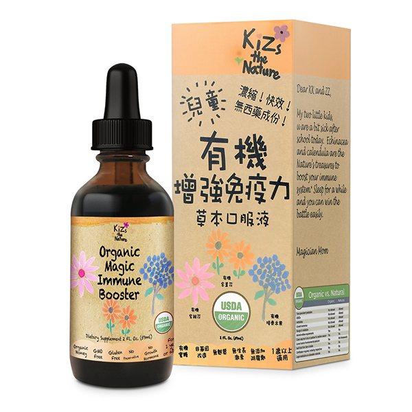 KiZs the Nature有機增強免疫力草本口服液59ml