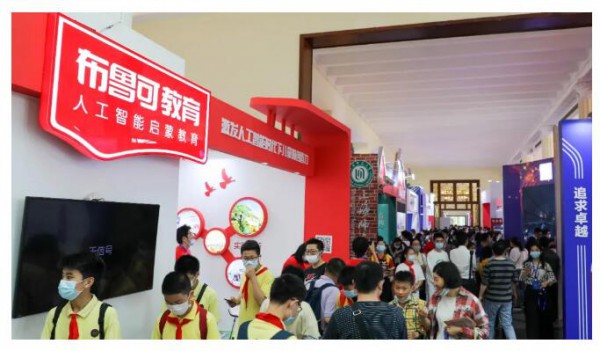 ϡǡ죬δɽϺ[(hu)