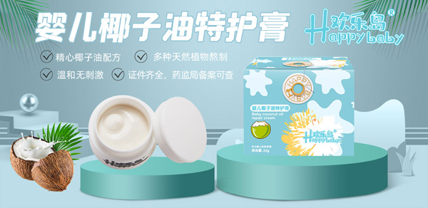ĸT(mn)걬Ʒg(l)u냺Ҭo(h)u(mi)ٍٓ?zhun)?/></a></div>
                    <p class="news-title"><a href="/News/174008.html" target="_blank">ĸT(mn)걬Ʒg(l)u냺Ҭo(h)u(mi)ٍٓ?zhun)?/a></p>
                    <p class="news-desc">g(l)u냺Ҭo(h)ࡱǏVϲƼ޹˾(g(l)u)аl(f)˚a(chn)ƷԲݱ䷽ɷ֜غȫغo(h)ȃ(yu)(sh)c(din)ɞһĸAĵo(h)wի@˳ߵď(f)ُ(gu)ʺM(fi)J(rn)ɶ</p>
                    <p class="news-bottom clearfix">
                    	<span id="nx9tz39pp"    class="pull-left">a(chn)ƷYӍ</span><span id="nx9tz39pp"    class="pull-right">07-28</span>
                    </p>
                </li>
            
            	<li id="nx9tz39pp"    class="clearfix">
					<div   id="nx9tz39pp"   class=