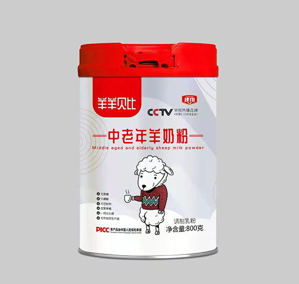 һվʽ OEM ӹսʳƷIB(yng)a(chn)I(y)vw
