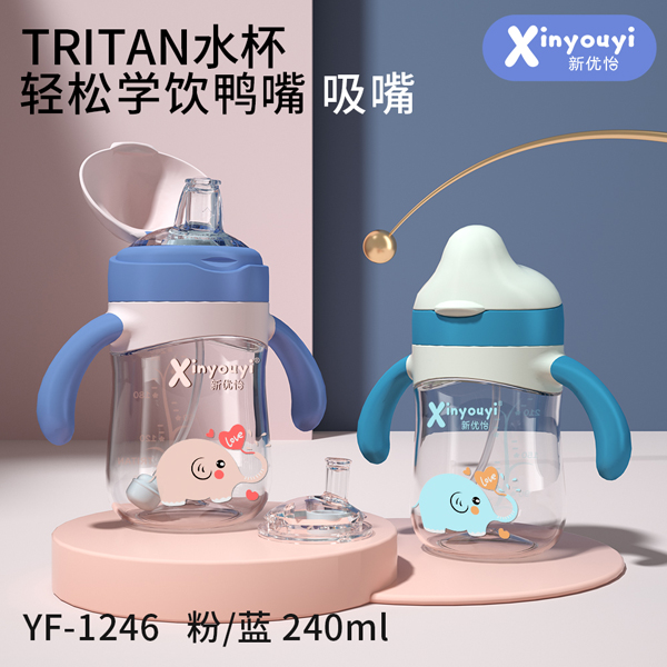 (yu)TRITANˮ  ȫ|NOӋ